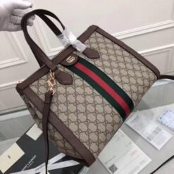 Branded Ophidia GG Tote Bag (gg-1151)